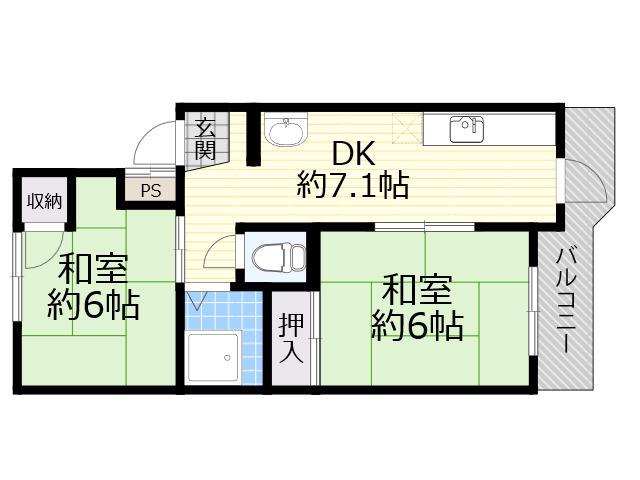 樋口マンション(2DK/5階)の間取り写真