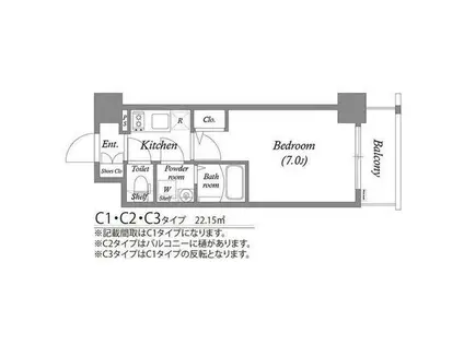 エスリード大阪クレストコート(1K/5階)の間取り写真