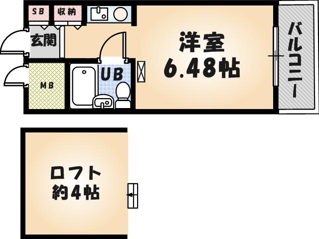 アートンヒュース(ワンルーム/3階)の間取り写真