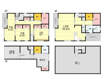JR東海道・山陽本線 立花駅 徒歩8分 3階建 築26年(3LDK)の間取り写真