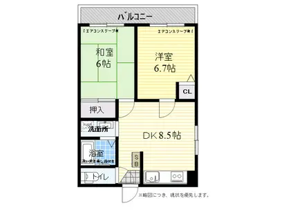 M&Fマンション(2DK/3階)の間取り写真