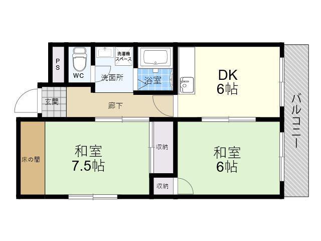 長吉コーポ第2(2DK/7階)の間取り写真
