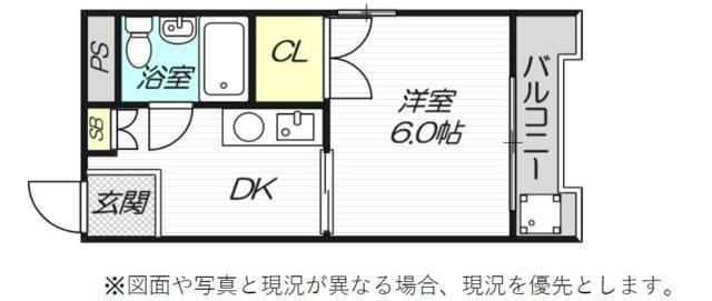 ヴィラプレミエール(1DK/4階)の間取り写真