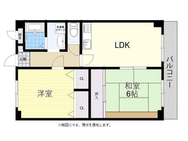 メルクマ-ル大西(2LDK/5階)の間取り写真