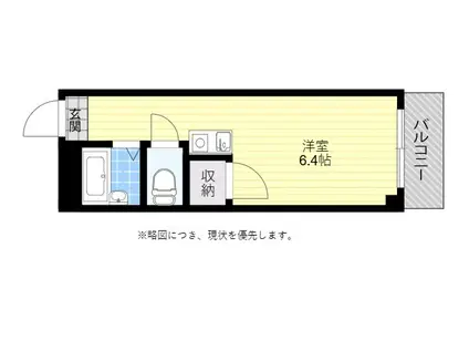 メゾンソラチ(ワンルーム/3階)の間取り写真