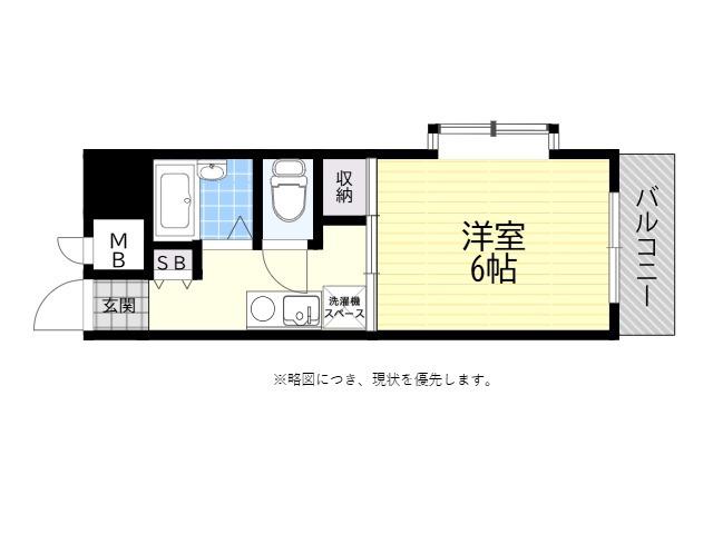 カーサベルデ(1K/3階)の間取り写真