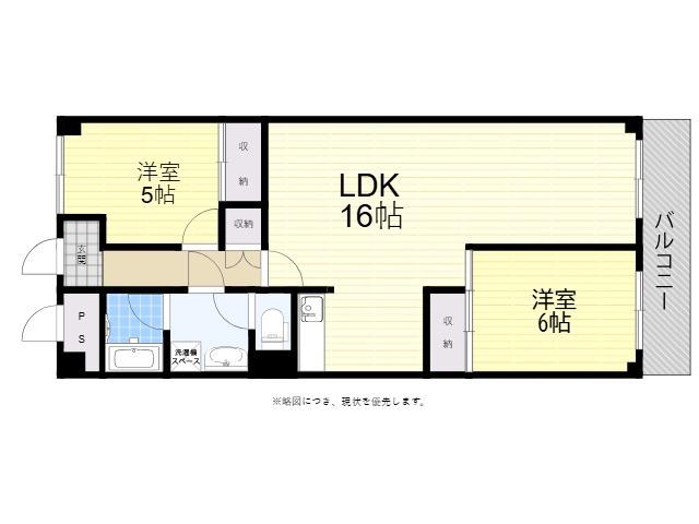 シロハイヌ今米(2LDK/2階)の間取り写真