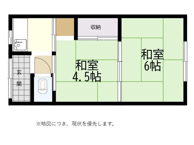 熊谷文化 西棟(2K/1階)の間取り写真