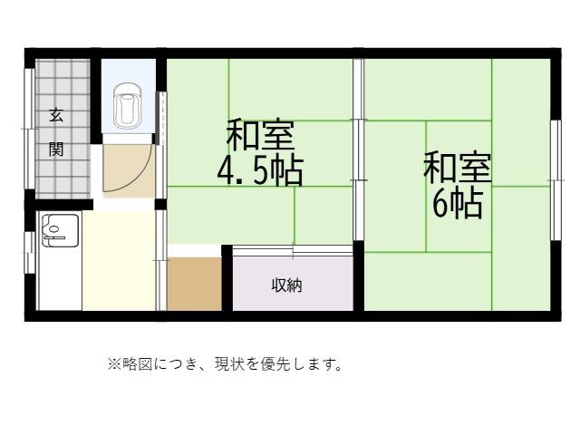 熊谷文化 西棟(2K/2階)の間取り写真