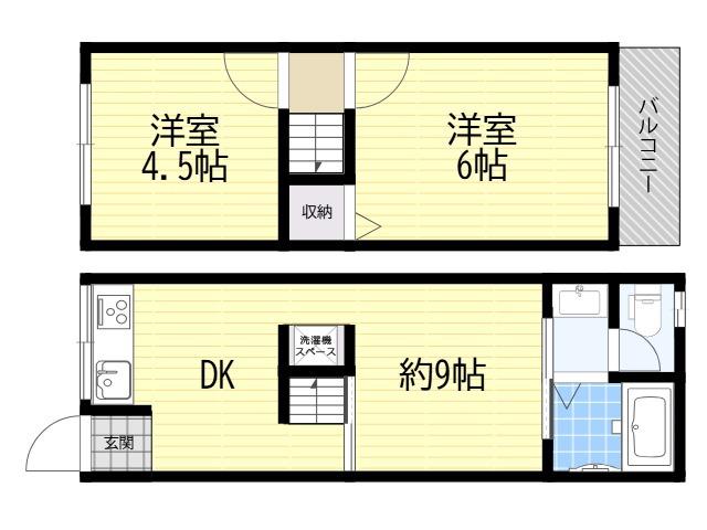 上ノ島町テラスハウス(2DK)の間取り写真