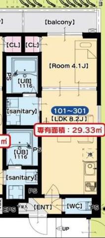 F ASECIA UPIS(1LDK/2階)の間取り写真