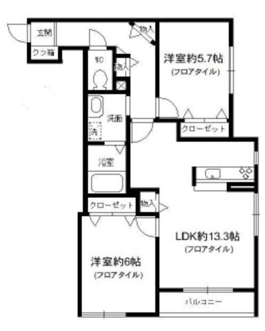 ローズヴィラ甲東園(2LDK/1階)の間取り写真