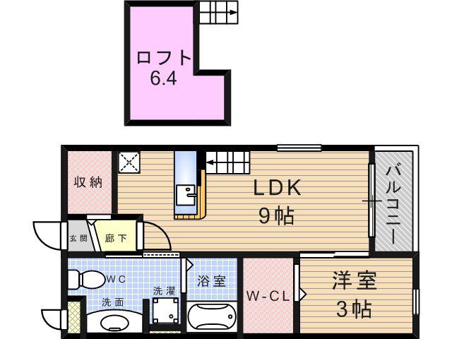グランツ・トマツⅡ(1LDK/2階)の間取り写真