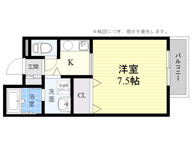 プロースト高槻(1K/1階)の間取り写真