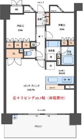 サンメゾン緑地公園アベニュー(2LDK/5階)の間取り写真