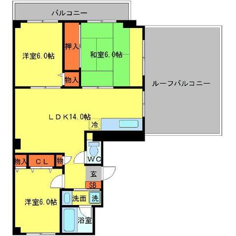新千里ハイツこうじ(3LDK/6階)の間取り写真