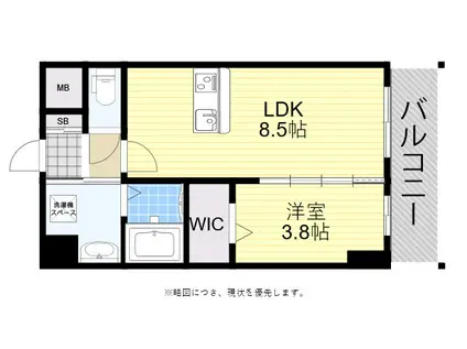 シスイル清水丘(1LDK/1階)の間取り写真