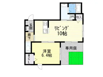 MAISON LANGE (1LDK/1階)の間取り写真