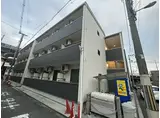 三津屋南1番館