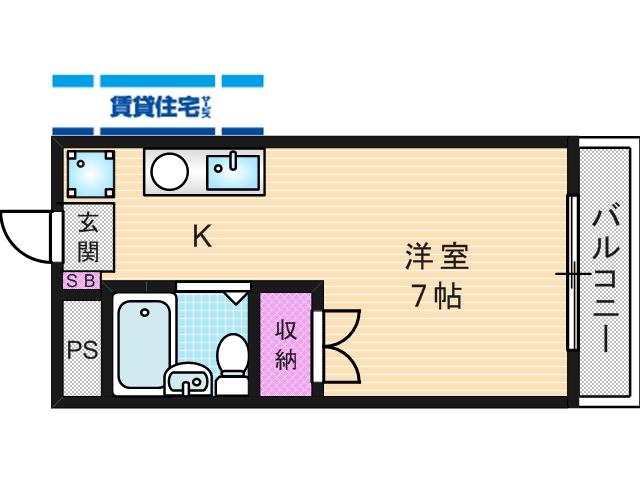 前川ハイツ(1K/1階)の間取り写真