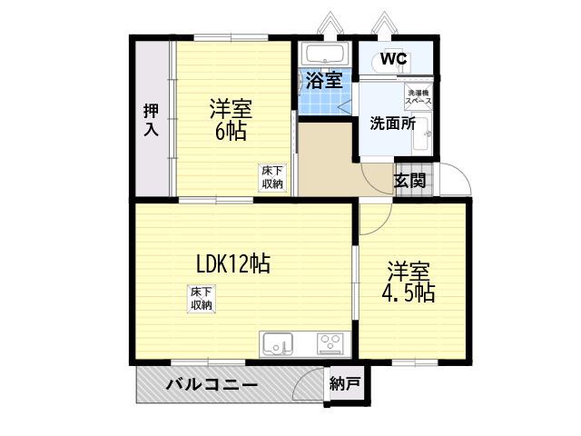 鶴甲コーポ20号棟(2LDK/1階)の間取り写真