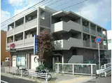 JR東海道・山陽本線 六甲道駅 徒歩9分 3階建 築29年