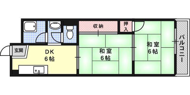 橋本第二マンション(2DK/4階)の間取り写真