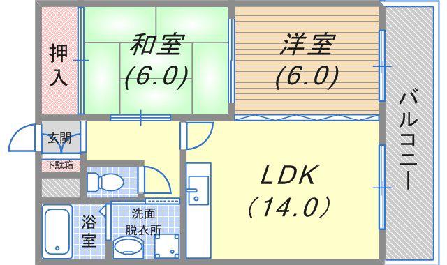 ベルコート御蔵(2LDK/2階)の間取り写真