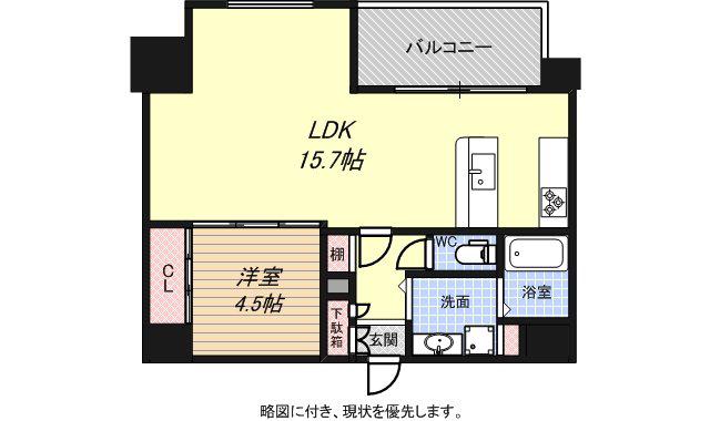 HMレジデンス(1LDK/3階)の間取り写真