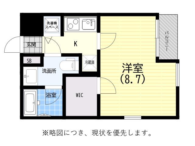プラーフ会下山(1K/1階)の間取り写真