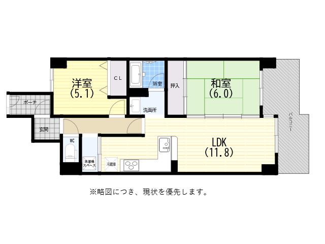 グリーンコーポ夢野(2LDK/6階)の間取り写真