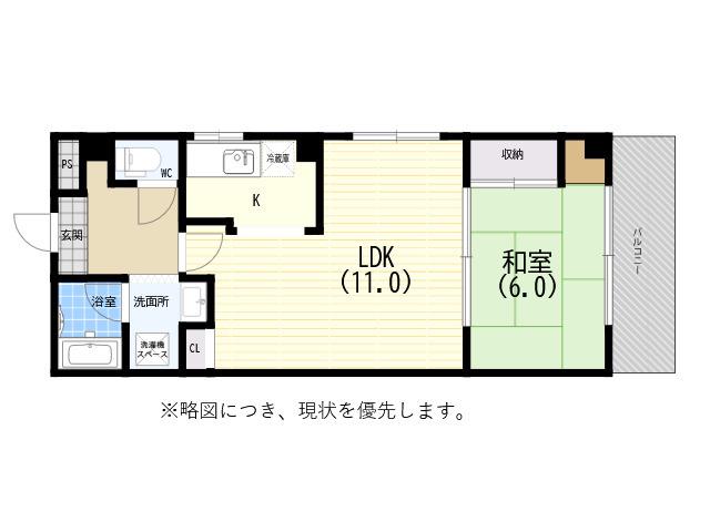 ハーモニーA(1LDK/4階)の間取り写真