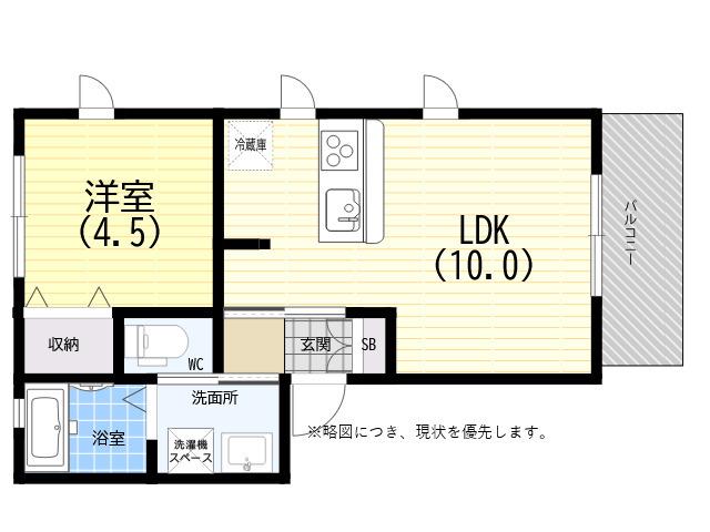 DIASUN(1LDK/2階)の間取り写真