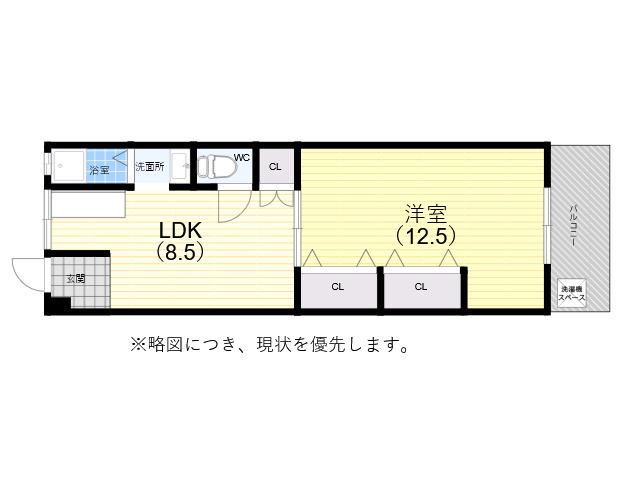 赤松マンション(1LDK/5階)の間取り写真