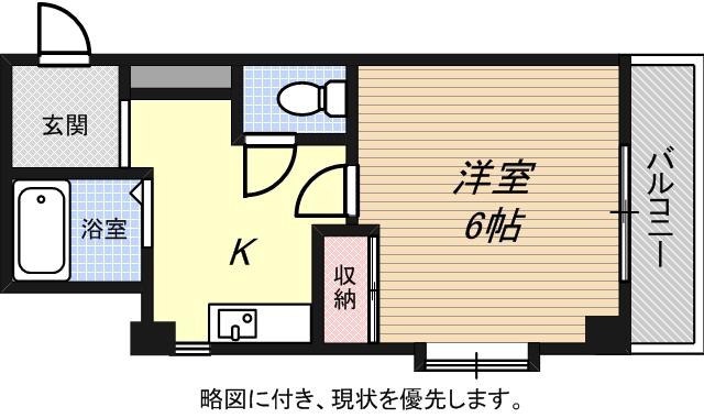 アイアンロフト(1K/1階)の間取り写真