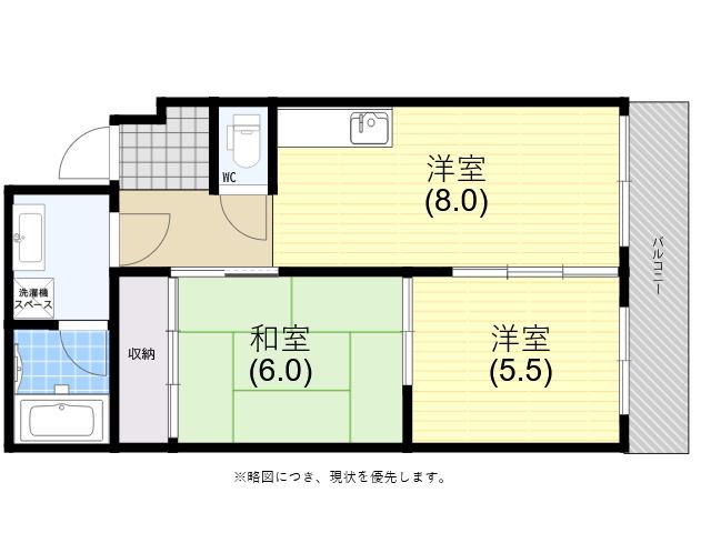 神戸市西神・山手線 湊川公園駅 徒歩6分 9階建 築36年(2LDK/3階)の間取り写真