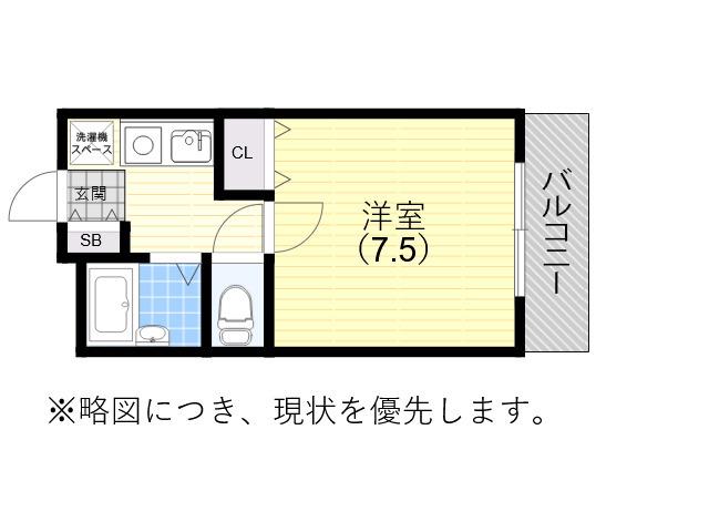 センチュリー21兵庫(1K/2階)の間取り写真