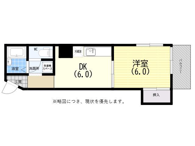 第2蓮池コーポ(1DK/4階)の間取り写真