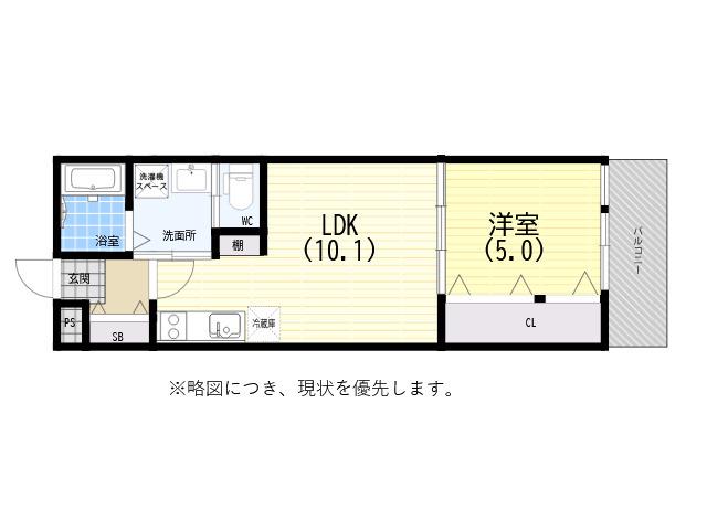 PRAF5(1LDK/1階)の間取り写真