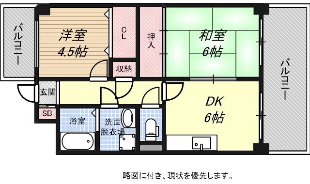KOBE兵庫壱番館(2DK/3階)の間取り写真
