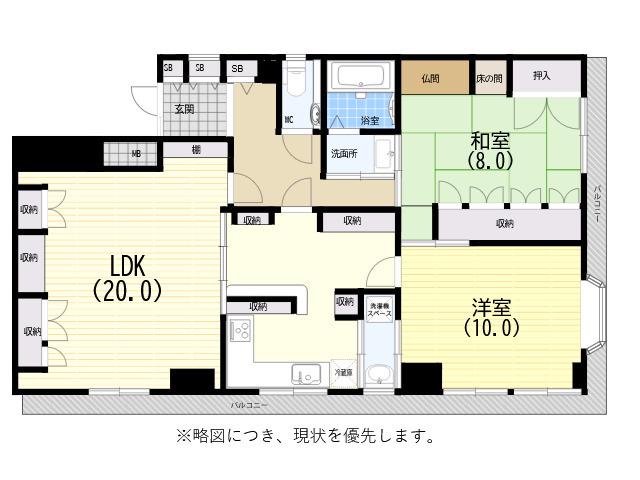 フォレストホーム(2LDK/1階)の間取り写真