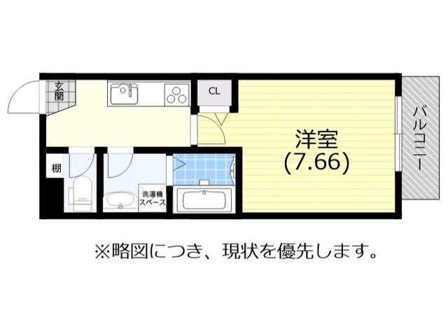 ラヴィベール兵庫(ワンルーム/3階)の間取り写真
