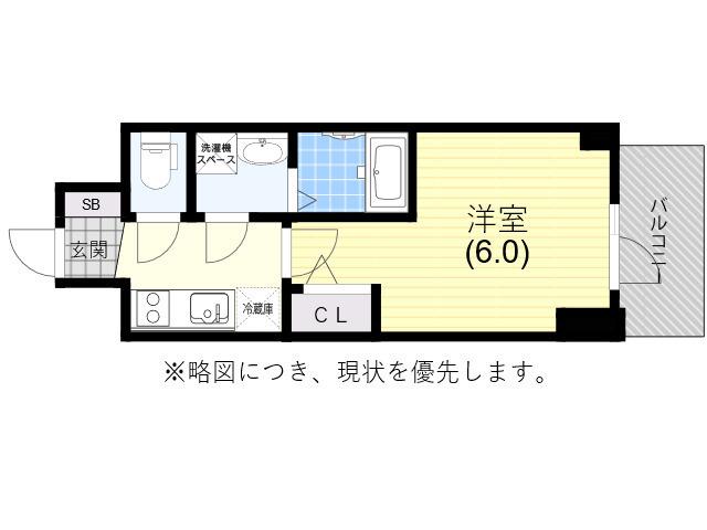 エスリード神戸グランドール(1K/7階)の間取り写真
