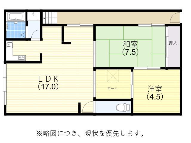 倉地文化(2LDK/2階)の間取り写真