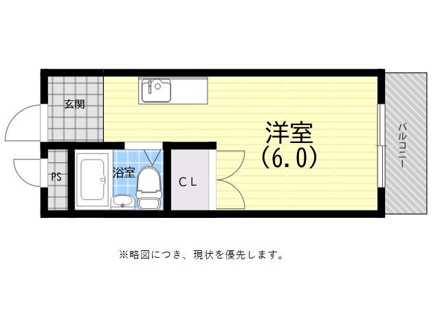 ウイング本山Ⅱ(ワンルーム/2階)の間取り写真