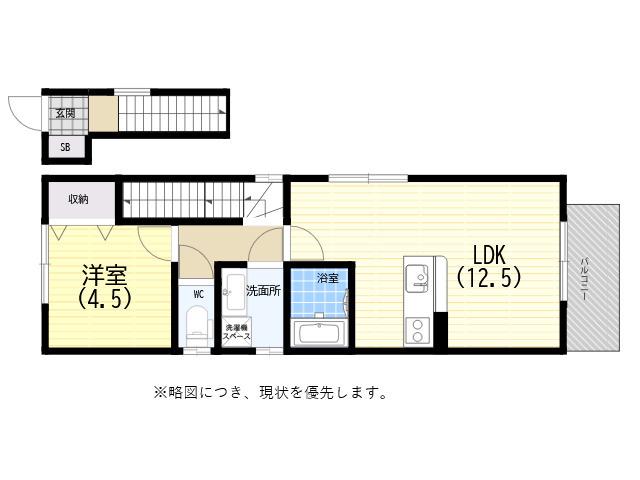 エクソニア住吉(1LDK/2階)の間取り写真