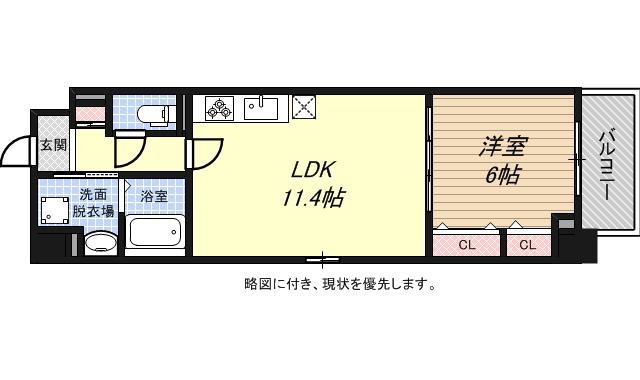 プランドールコート神戸(1LDK/2階)の間取り写真