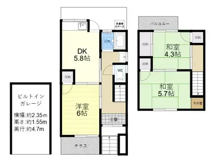 近鉄奈良線 額田駅(大阪) 徒歩6分 2階建 築48年(3DK)の間取り写真