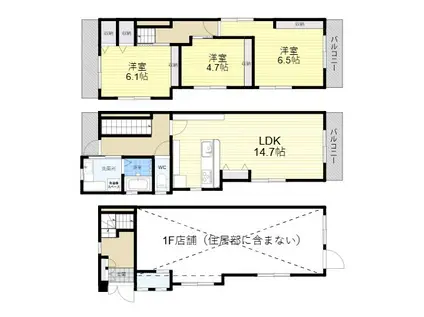 近鉄奈良線 河内花園駅 徒歩13分 3階建 築24年(3LDK)の間取り写真