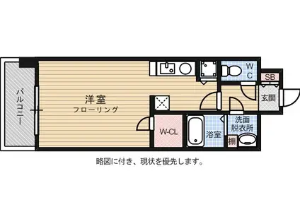 アソシアグロッツォ・クアトロ博多(ワンルーム/10階)の間取り写真